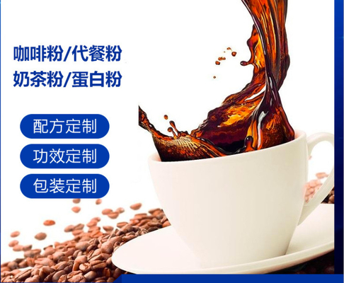 OEM / ODM 공장 과일과 야채 프로바이오틱스 효소 주조공장 제비집 콜라겐 효소 경구 액체