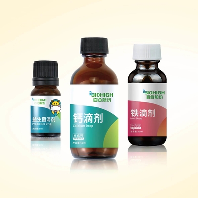 콜라겐 음료 구강 액체 버섯 엘더베리 여성 30ml 50ml OEM 유리 PE 병