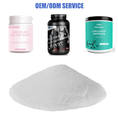 OEM/ODM 식품 등급 음료 생선 콜라겐 생선 해양 콜라겐 펩티드 분말 생선 단백질 파우더